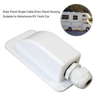 Single Hole Junction Box Waterproof ABS Roof Cable Entry Gland For Solar Panels Motorhomes Caravans Boats