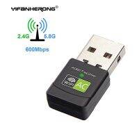 ฟรีไดร์เวอร์600Mbps USB 2.4 + 5Ghz USB ยูเอสบีแบบไร้สายขนาดเล็กตัวรับสัญญาณอะแดปเตอร์ไวไฟ Wi-Fi AC ดองเกิลอะแดปเตอร์การ์ดเน็ตเวิร์กล่าสุดสำหรับแล็ปท็อป