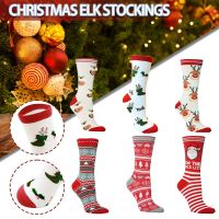 Fashion Christmas Holiday Socks Warm Winter Cozy Socks Unisex Socks Classic Santa Claus Colorful Snowflakes Reindeer Gift Socks Socks Tights