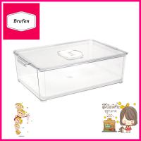 กล่องจัดเก็บในตู้เย็น KECH COOL 22x34 ซม.ไซซ์ MFRIDGE STORAGE BOX KECH COOL 22X34CM M **บริการเก็บเงินปลายทาง**