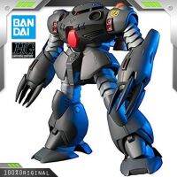 ตุ๊กตาตุ๊กตาต่อสู้ชุดประกอบโมเดลอะนิเมะจาก BANDAI 1/144 Zgok-E ของเล่นเหมาะสำหรับพกพาเขื่อน