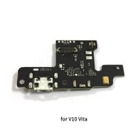 แผงอุปกรณ์ชาร์จพอร์ตยูเอสบีสำหรับ V10 Zte เบลด/V10พอร์ตแท่นชาร์จ Usb Vita สายเคเบิลงอได้ชิ้นส่วนซ่อมแซม