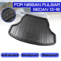 พรมรถสำหรับ Nissan Pulsar ซีดาน2013 2014 2015 2016 2017 2018ด้านหลัง Anti-Mud Cover พรมปูพื้น