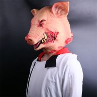 Durable Pig Terror Masquerade Pig s Halloween Party Accessory Props New