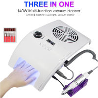 140W 3-In-1 Super Powerful Collector Fan Nail Vacuum Cleaner With Filter Machine Low Noisy Machine Nail Salon Equipment Tools