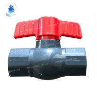 SafetyDrink COMPACT BALL VALVE SIZE 1/2  CNS