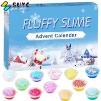 [COD]SUYO Advent Calendar กล่องของขวัญปีใหม่นับถอยหลังของเล่นชุดสาวปุยเมือก