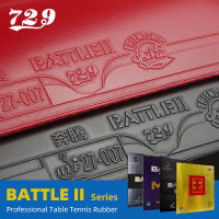 729มิตรภาพ Battle 2 Series ยางปิงปอง Tacky Professional Pimples-In ปิงปองยางสำหรับกลางและขั้นสูง