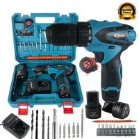 ?ลดราคา cordless drill  BONYA---สว่านไร้สาย แบต 28V 2 ระบบ พร้อมชุดอุปกรณ์ (แบต 2 ก้อน)ฟรีแถมอุปกรณ์29ชิ้น      แบตเตอรี่ลิเธีย-สว่านไร้สาย สว่านไฟฟ้าไร้สาย สว่านแบต สว่านไฟฟ้าแบต