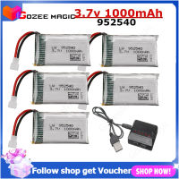 3.7V 1000mAh 25c 952540 แบตเตอรี่ Lipo สำหรับ Syma X5 X5C X5SC X5SW TK M68 HQ-905 X705C CX30 KY601SRC Quadcopter Drone อะไหล่ lithium polymer battery