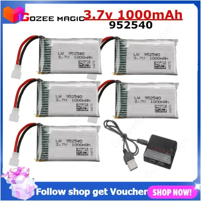 3.7V 1000mAh 25c 952540 แบตเตอรี่ Lipo สำหรับ Syma X5 X5C X5SC X5SW TK M68 HQ-905 X705C CX30 KY601SRC Quadcopter Drone อะไหล่ lithium polymer battery