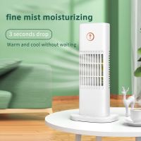 【CW】 Air Conditioner Spray Cooling USB Desktop Cooler Room