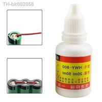 ✹▩ New Stainless Steel Liquid Flux Welding Solder Non-toxic Copper HWY-800 Paste Flux Liquid Solders Water Liquid Solders 20/50ml