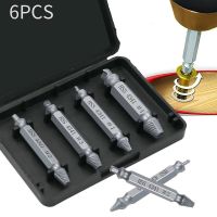 6pcs Damaged Screw Extractor Speed Out Drill Bits Broken Speed Out Bolt Extractor Bolt Stud Remover High Quality Tool