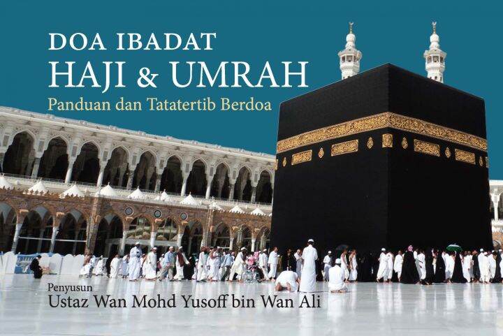 FAST SALE - BUKU DOA IBADAT HAJI & UMRAH PANDUAN DAN TATATERTIB BERDOA ...