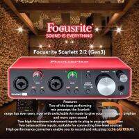 Focusrite Scarlett 2i2 (Gen3) ราคาพิเศษ พร้อมรับประกันสินค้า และ บริการหลังการขาย สามารถสั่งซื้อออนไลน์ บริการจัดส่ง