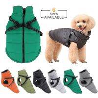 Winter Dog Clothes Waterproof Small Medium Dogs Coat Vest With High Collar Warm Pet Dog Jacket Clothing Chihuahua Poodle Costume