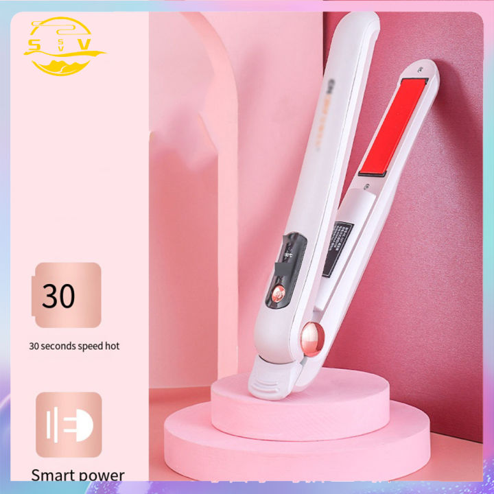 Sv hair clearance straightener