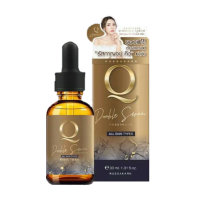 Q DOUBLE SERUM คิวดับเบิลเซรั่ม (โฉมใหม่) เซรั่มหอยทาก เซรั่มหน้าใส ขนาด 30 ML