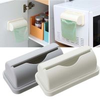 ஐ✕❐ Wall Mounted Plastic Garbage Bag Storage Box Punch-free Trash Bag Holder Home Kitchen Bathroom Extractable Cotton Pad Container