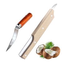 Stainless Steel Coconut Opener Fruit Opener Double Ended Coconut Cutter With Wooden Handle Coconut Shell Knife Kitchen Gadget Graters  Peelers Slicers