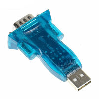 HL-340 HL340ใหม่ USB เป็น RS232พอร์ต COM Serial PDA 9 Pin DB9อะแดปเตอร์รองรับ Windows7-64