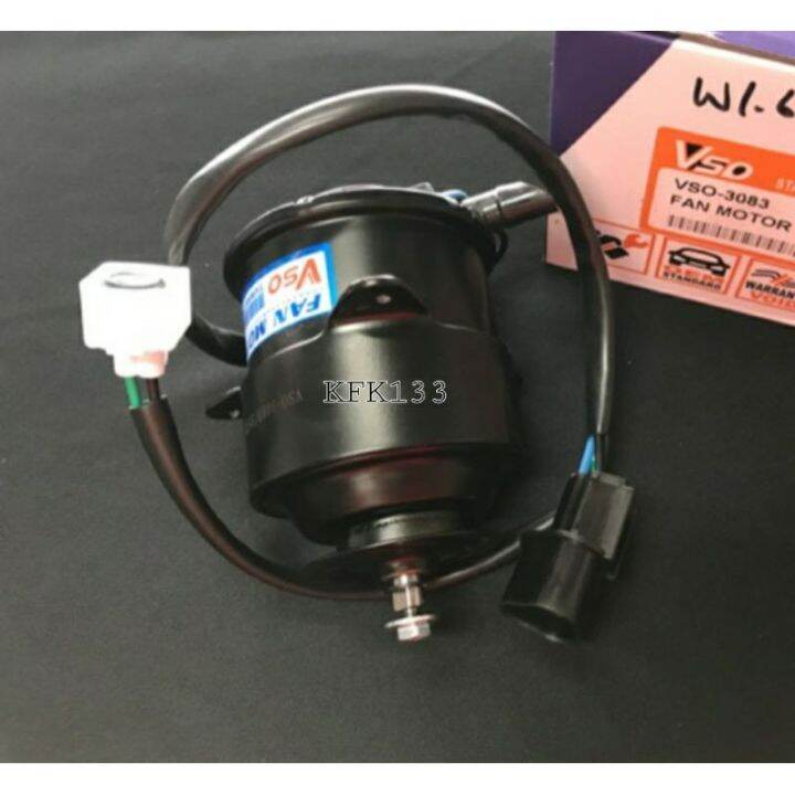 RADIATOR FAN MOTOR WIRA 1.3 1.5 1.6 Lazada