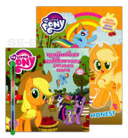 Bundanjai (หนังสือเด็ก) My Little Pony Honest (ฺSet)