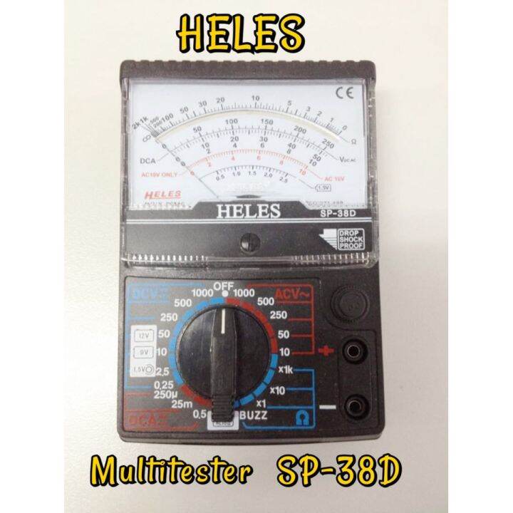 MULTITESTER Analog Heles SP38 D Lazada Indonesia
