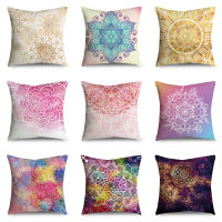 Mandala Muslim holy month Design Cushion Cover Pillow Case Sofa Pillow Cover(45 cm x 45 cm)