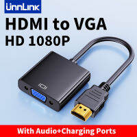 สายไปยังตัวแปลงวีจีเอ HDMI 1080P Unlink HDMI ตัวผู้ไปเป็นตัวแปลงสัญญาณ VGA ตัวเมียสำหรับแล็ปท็อป PC ไปยังจอภาพ TV โปรเจ็คเตอร์