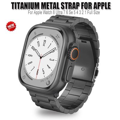 Titanium Metal Strap For Apple Watch Band Ultra 49mm 45mm 44mm 41mm Watchband Series 8 7 6 SE 5 42mm 40mm 38mm Luxury Watchband Straps