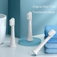 Mijia เดิม T100แปรงสีฟันเปลี่ยนหัวแปรงฟัน Mijia T100ไฟฟ้าช่องปากลึกทำความสะอาดหัวแปรงสีฟัน