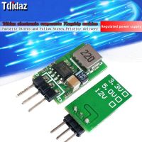 DC-DC Voltage stabilized Power Supply 5V/1A Voltage Regulator Replace TO-220 Lm7805 7805 5V Positive Voltage Regulators WATTY Electronics