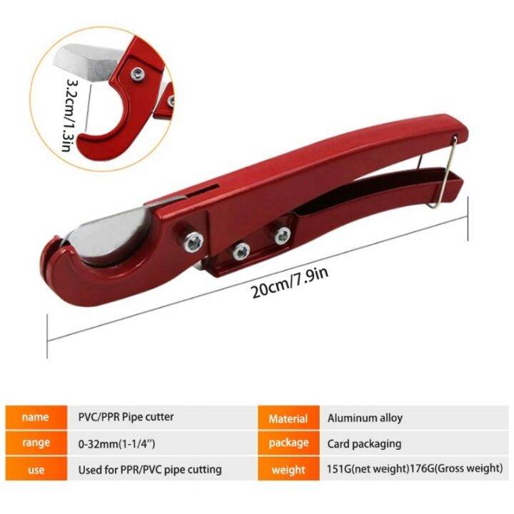 Professional 1.2 inch PVC Pipe Cutter 32mm Ratchet Cuts Plastic Hose