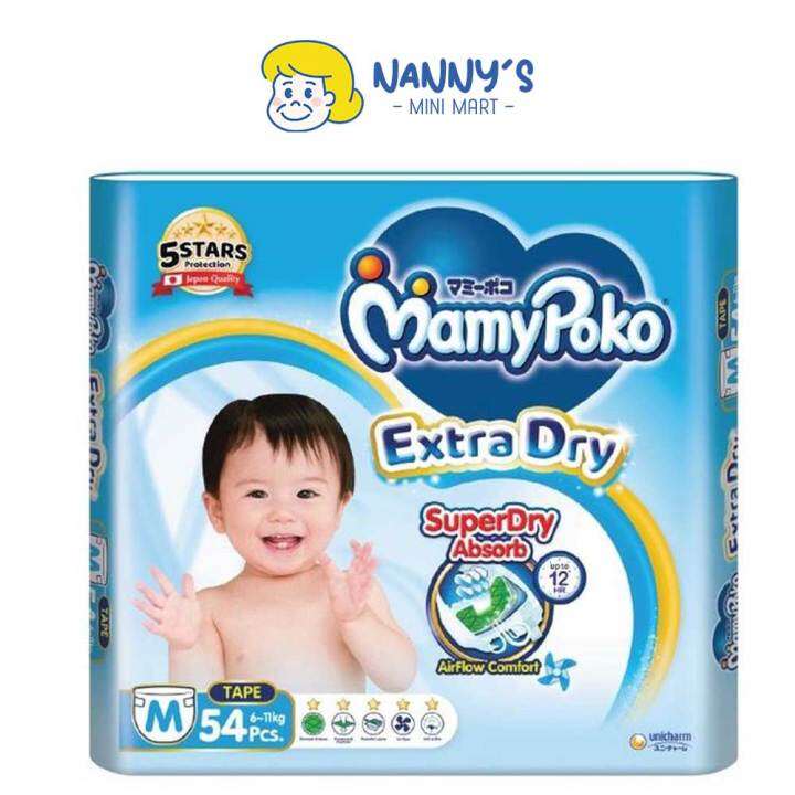 MamyPoko Extra Dry Tape M54 (611kg) Lazada