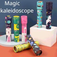 ใหม่3D การ์ตูนสัตว์ Kaleidoscope ขอบเขตคลาสสิก Kaleidoscope ของเล่นเพื่อการศึกษาที่มีสีสันจินตนาการของขวัญที่ดีที่สุดสำหรับเด็ก