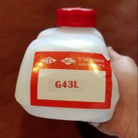 จัดโปร G43L-10 อะไหล่ ถังน้ำมัน G43L เครื่องตัดหญ้า ลดราคา อะไหล่เครื่องตัดหญ้า เครื่องตัดหญ้า เครื่องตัดหญ้า 4 จังหวะ เครื่องตัดหญ้า 2 จังหวะ