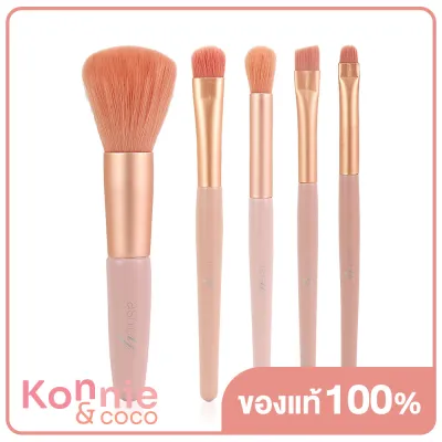 Ashley Peachy Brush Set 5 Items แอชลี่ย์ พีชชี่ บลัช เซท ชุดแปรงแต่งหน้าสีพีช 5 ชิ้น