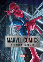 หนังสืออังกฤษใหม่ Marvel Comics: a Manga Tribute (Marvel Comics: a Manga Tribute) [Hardcover]