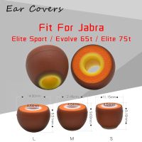 ที่อุดหูสำหรับหูฟัง Jabra Elite Sport / Evolve 65T / Elite 75T เปลี่ยนหูฟังหูฟัง PU