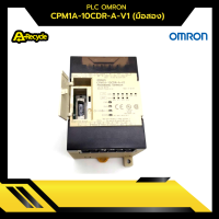 PLC OMRON CPM1A-10CDR-A-V1 มือสอง สภาพสวย ใช้งานได้ 100%