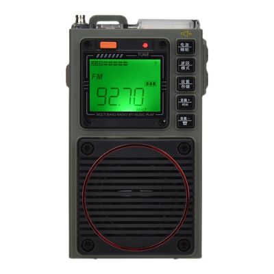-787 AM/FM/SW/ Full Band Radio, Support APP Remote Control , Mini Bluetooth TF