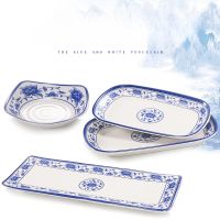 Chinese Style Blue And White Melamine Tableware Rectangular Thickened Plate