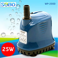 SOBO WP-200D ปั๊มน้ำตู้ปลา บ่อปลา กำลังไฟ 25w 1800ลิตร/1ช.ม. WP200D ปั้มน้ำ ปั๊มแช่ ปั๊มน้ำพุ ปั๊มน้ำไดโว่/