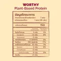Worthy Plant-Based Protein Powder (Cocoa) โปรตีนรสโกโก้จากพืช 100% โปรตีนสูง 21g ชงง่าย 7 ซอง อร่อยไม่มีน้ำตาล. 