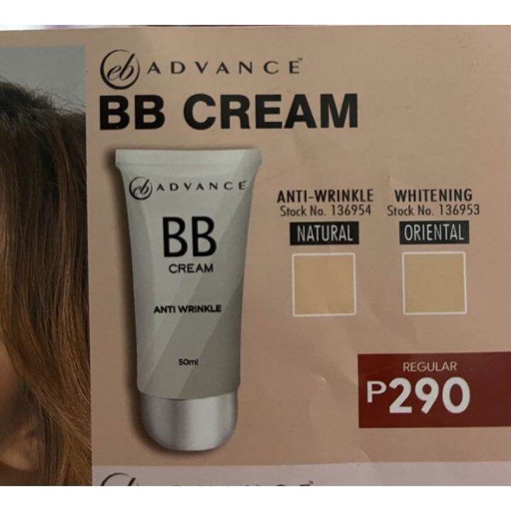 Ever Bilena BB Cream | Lazada PH