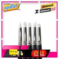 [ ของมันต้องมี!! ] Seikai paint shaper ชุดเพ้นท์เชปเปอร์ หัวซิลิโคน 5 ด้าม [ ลดเฉพาะวันนี้ ]บริการเก็บเงินปลายทาง ]