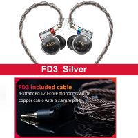 Fd3ใหม่ Fiio/Fd3 Pro หูฟัง1dd แบบ In-Ear Mmcx Dlc สายทองแดงโมโนคริสตัลไลน์ที่มีความบริสุทธิ์สูง12มม. ความละเอียดสูงถอดออกได้