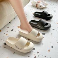 The new spring 2023 baotou anti-collision thick slippers female couples stepping outside the shit feeling cool non-slip EVA